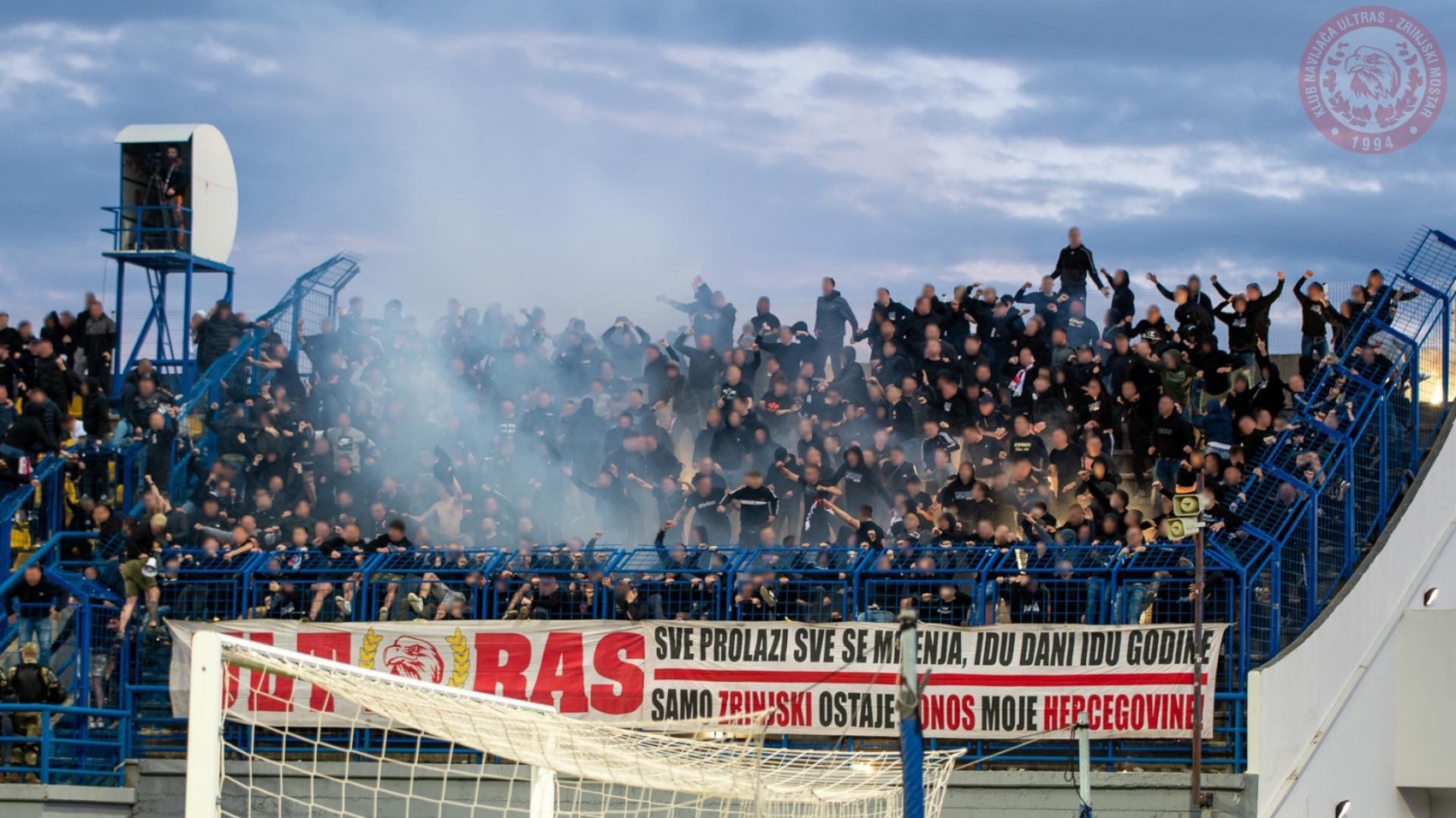 Foto: KN Ultras-Zrinjski Mostar