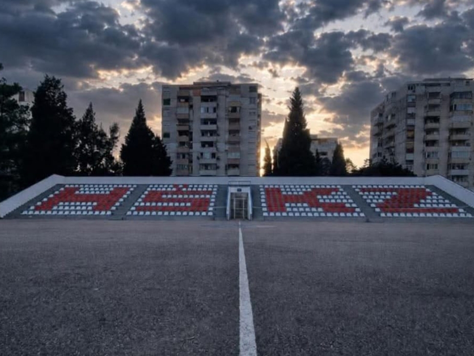 volim-te-bola